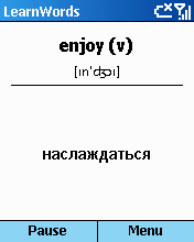 Редакция Learnwords для смартфонов